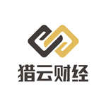 猎云财经 